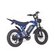 Електричний велосипед Maxxter Merlin Dark Blue (Merlin dark blue) Електричний велосипед Maxxter Merlin Dark Blue (Merlin dark blue)