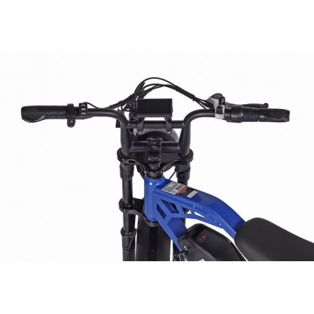 Електричний велосипед Maxxter Merlin Dark Blue (Merlin dark blue)