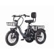 Електричний велосипед Maxxter Trice Gray (Trice gray)