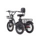 Электрический велосипед Maxxter Trice Gray (Trice gray) Электрический велосипед Maxxter Trice Gray (Trice gray)