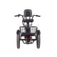 Електричний велосипед Maxxter Trice Gray (Trice gray)