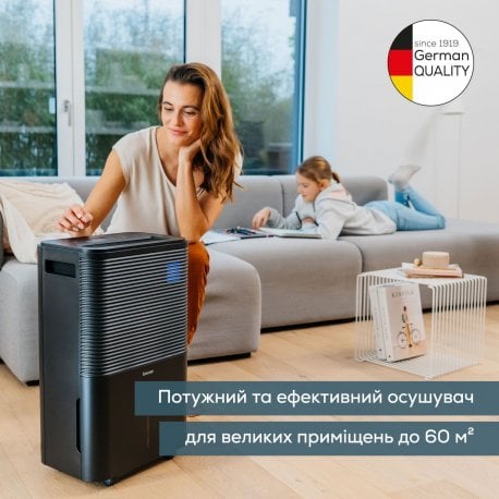 Осушитель воздуха Beurer (LE 250)