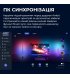 Настольные RGB-лампы GamePro (2 шт) (SLT105B)