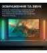Настільні RGB-лампи GamePro (2 шт) (TV/ПК SLT171B)