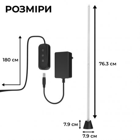 Настільні RGB-лампи GamePro (2 шт) (TV/ПК SLT171B)