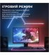Настенный RGB пазл GamePro (9 частей) (SLW198W)