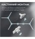 Настенный RGB пазл GamePro (9 частей) (SLW198W)