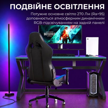 Підлогова Smart RGBIC лампа GamePro (SLF230B)