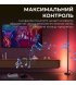 Підлогова Smart RGBIC лампа GamePro (SLF230B)