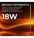 Підлогова Smart RGBIC лампа GamePro (SLF230B)