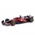 Автомодель Bburago Ferrari SF-25 2025 1:64 Red (18-56801)