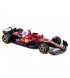 Автомодель Bburago Ferrari SF-25 2025 1:64 Red (18-56801)