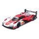 Автомодель Bburago Porsche 963 1:24 Red/White (18-28042) Автомодель Bburago Porsche 963 1:24 Red/White (18-28042)