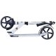 Самокат Maraton Comfort White (SMR0012WT)