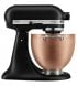 Чаша KitchenAid 4.7 л 5KSM5GB