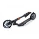 Самокат Scale Sports SS17 Black (1332012981) Самокат Scale Sports SS17 Black (1332012981)