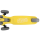 Самокат дитячий Best Scooter HELLO Yellow (D-0449) Самокат дитячий Best Scooter HELLO Yellow (D-0449)