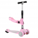 Детский самокат Best Scooter MAXI с сиденьем Pink (ST-15700) Детский самокат Best Scooter MAXI с сиденьем Pink (ST-15700)
