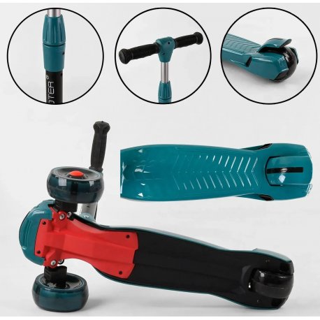 Самокат дитячий Best Scooter MAXI розкладний Green (CR-84305)