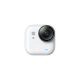 Экшн-камера Insta360 GO Ultra Creator Bundle Arctic White UA Экшн-камера Insta360 GO Ultra Creator Bundle Arctic White UA