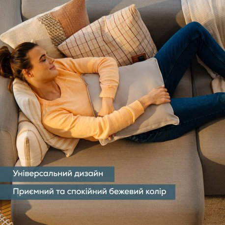 Масажна подушка Beurer Beige (MG 139 Beige)