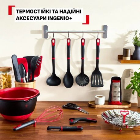 Овочечистка Tefal Ingenio Black/Red (K1992134)