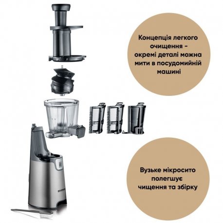 Соковитискач Severin Black (ES 3571)