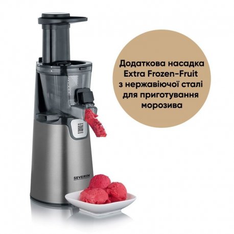 Соковыжималка Severin Black (ES 3571)