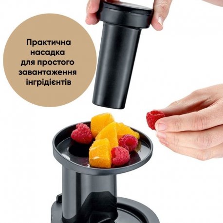 Соковыжималка Severin Black (ES 3571)