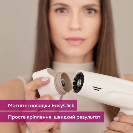 Фен Beurer (HC 150)