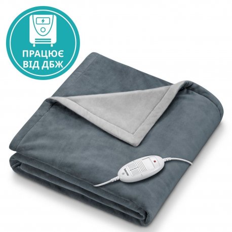Электроодеяло Beurer Dark Grey (HD 75 Dark Grey)