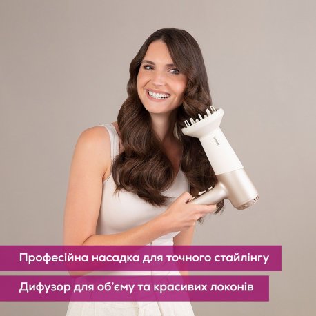 Фен Beurer (HC 70)