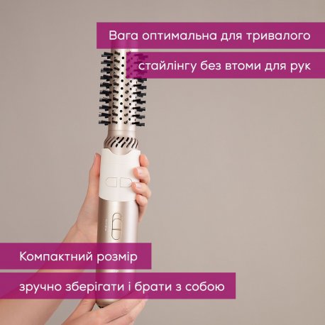Фен-щетка Beurer Gold (HT 85)
