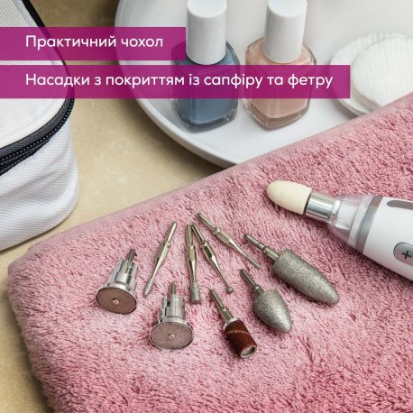 Набор маникюрный Beurer White (MP 62)