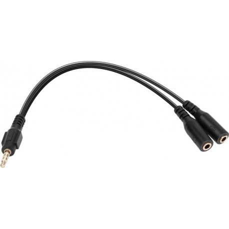 Микрофон игровой Defender Forte GMC 300 Black (64630)