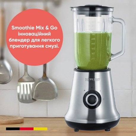 Блендер Severin Smoothie Mix & Go Silver (SM 3737)