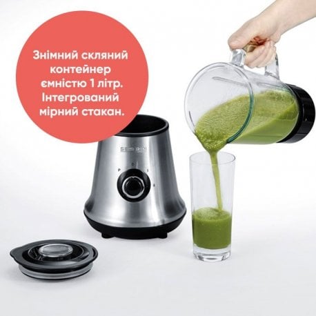 Блендер Severin Smoothie Mix & Go Silver (SM 3737)