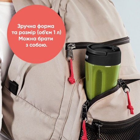 Блендер Severin Smoothie Mix & Go Silver (SM 3737)