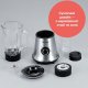 Блендер Severin Smoothie Mix & Go Silver (SM 3737)