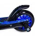 Самокат Scale Sports Maximal Exercise алюминиевый Blue (535947575)