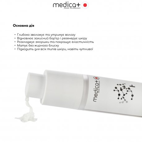 Крем для лица MEDICA+ Hydramax Face Cream (50 мл) (60254)