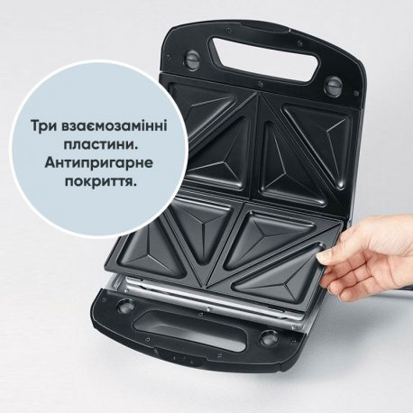 Бутербродниця-вафельниця Severin Black/Silver (SA 2968)