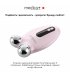 Лифтинг микротоковый MEDICA+ Skin Lifting 6.0 Pink (50238)