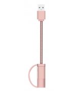 Кабель Joyroom S-M329 Metal Micro USB Cable Rose Gold