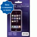 Защитная плёнка для Samsung i9100 Galaxy S 2 глянцевая