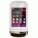 Nokia C2-03 Touch and Type Dual SIM Golden White