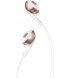 JBL T205 Rose Gold (JBLT205RSGLD)