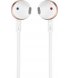 JBL T205 Rose Gold (JBLT205RSGLD)