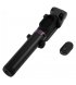 Трипод Xiaomi Selfie Stick Tripod Black (FBA4053CN)