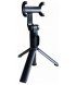 Трипод Xiaomi Selfie Stick Tripod Black (FBA4053CN)